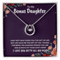To My Bonus Daughter