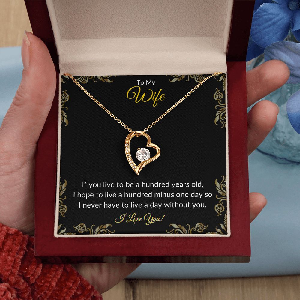 To My wife - Forever Love