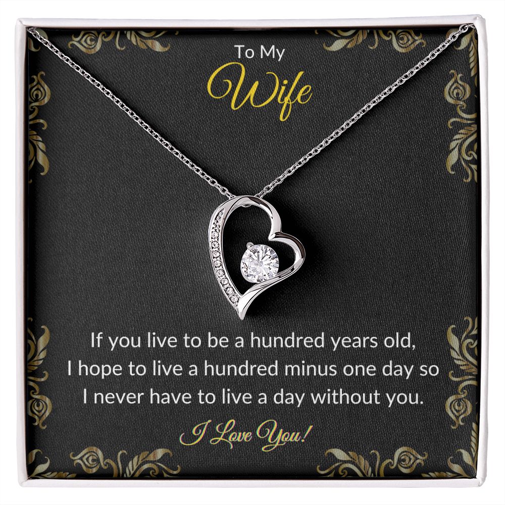 To My wife - Forever Love