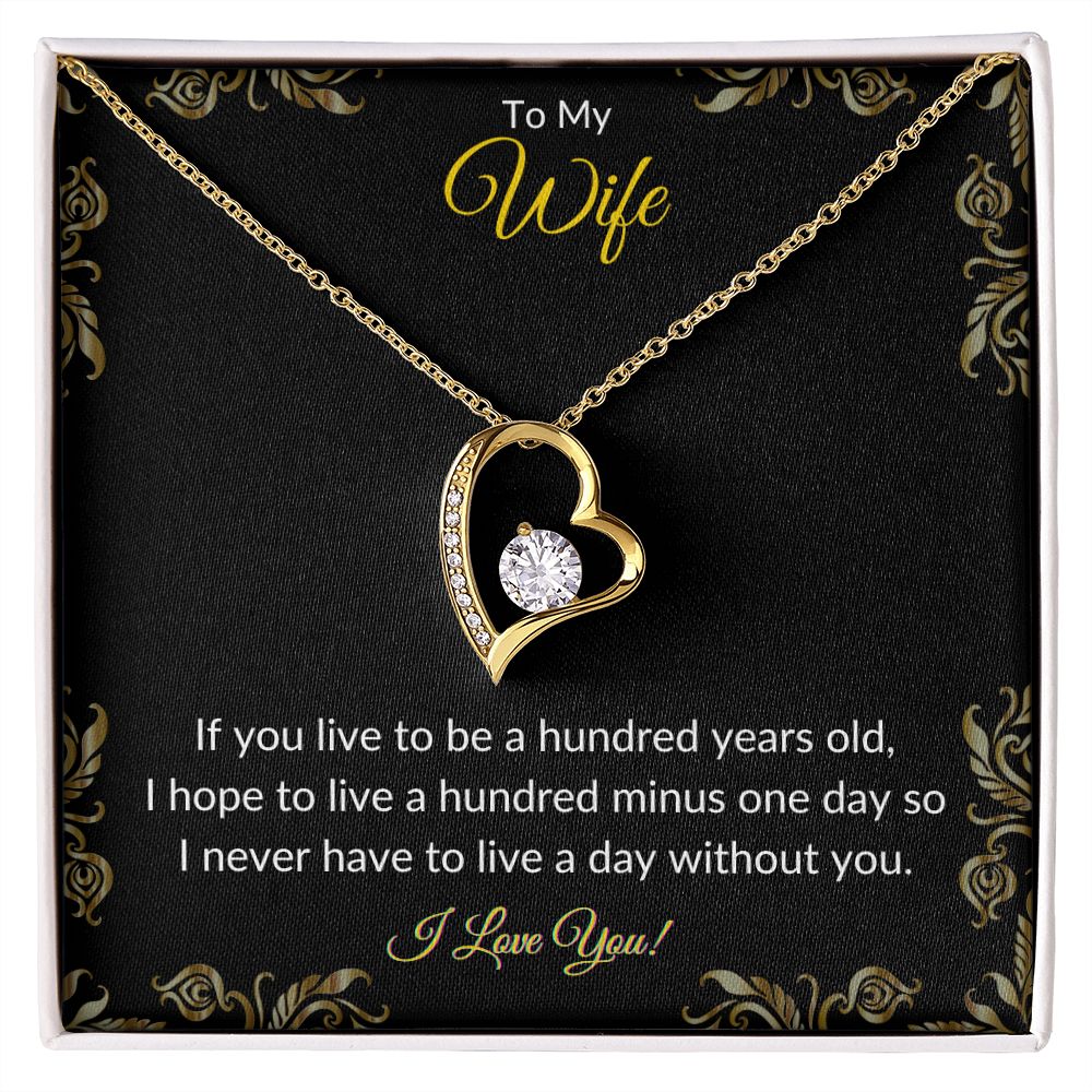 To My wife - Forever Love