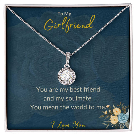 To My Girlfriend