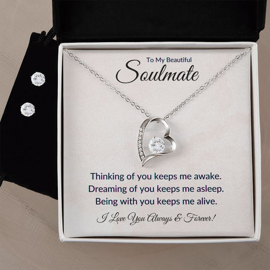 To My Beautiful Soulmate | I Love You